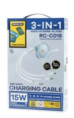 REMAX CABLE 3-in-1